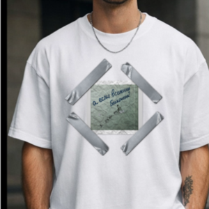 DON BONG GRAPHIC TEE — WHITE UNIVERSE