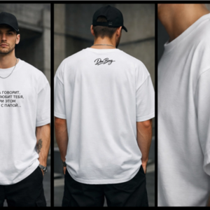 DONBONG STATEMENT T-SHIRT — LIMITED DROP